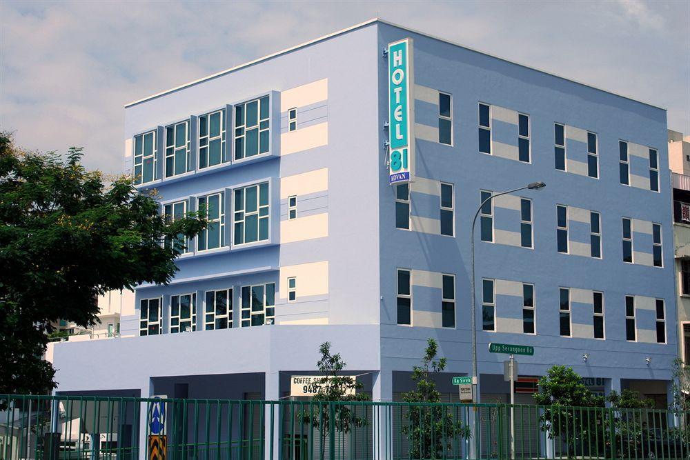 Hotel 81 Kovan Singapore Buitenkant foto