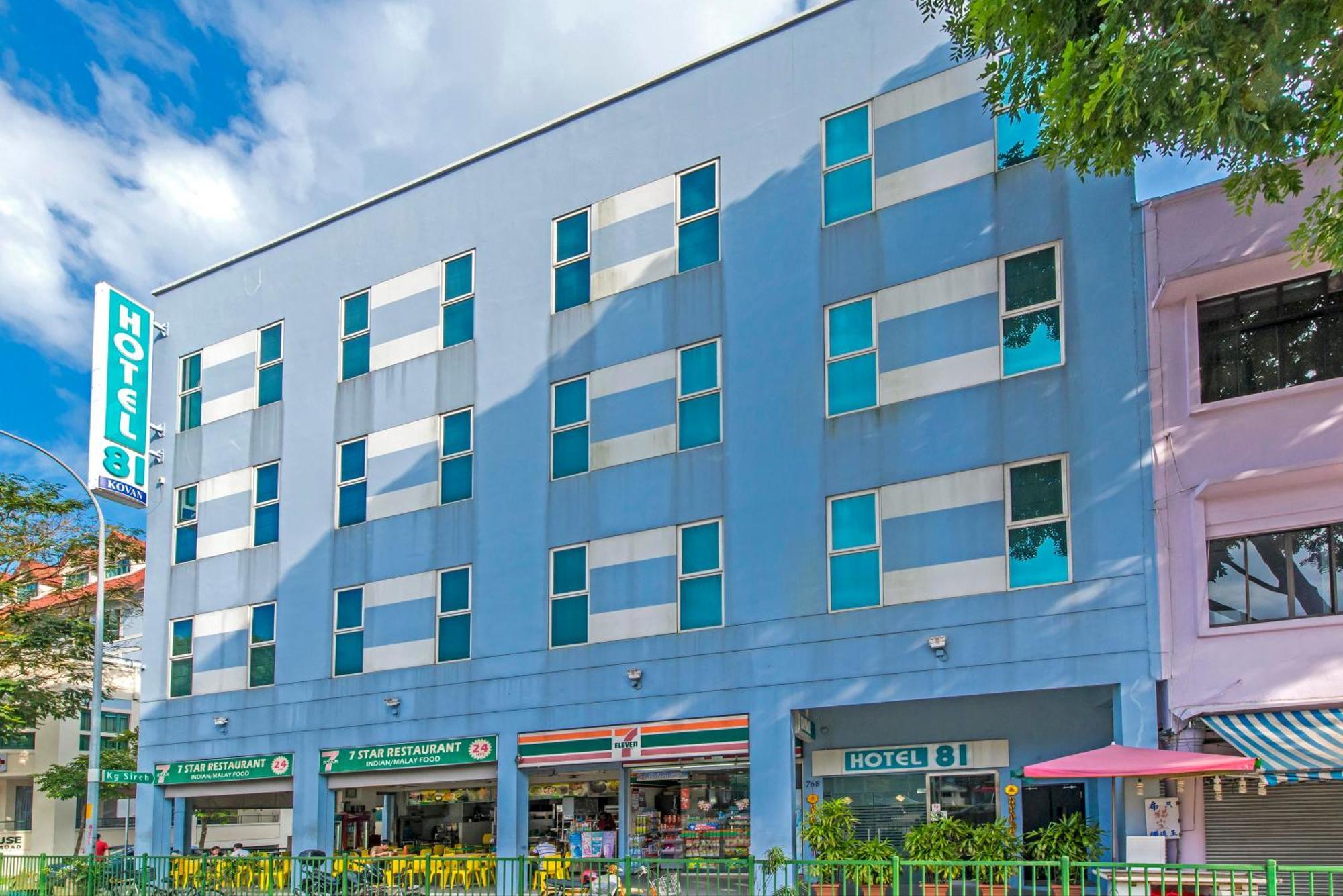 Hotel 81 Kovan Singapore Buitenkant foto